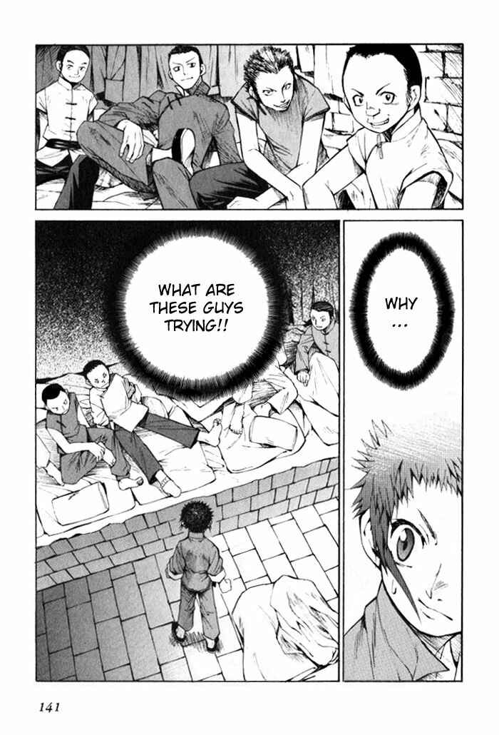 Page 28 Chapter 4 Bushin Gikyoku