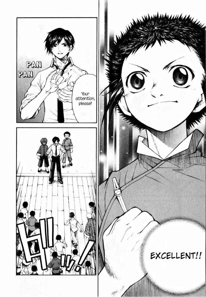 Page 4 Chapter 4 Bushin Gikyoku