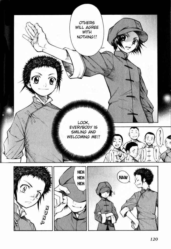 Page 8 Chapter 4 Bushin Gikyoku