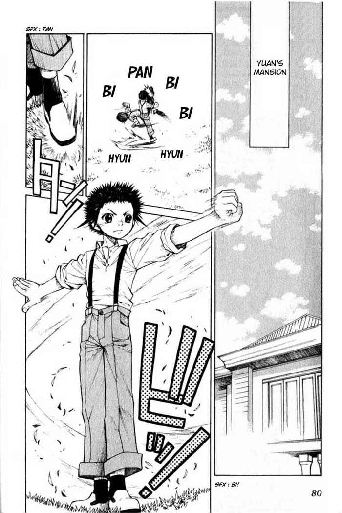 Page 2 Chapter 3 Bushin Gikyoku
