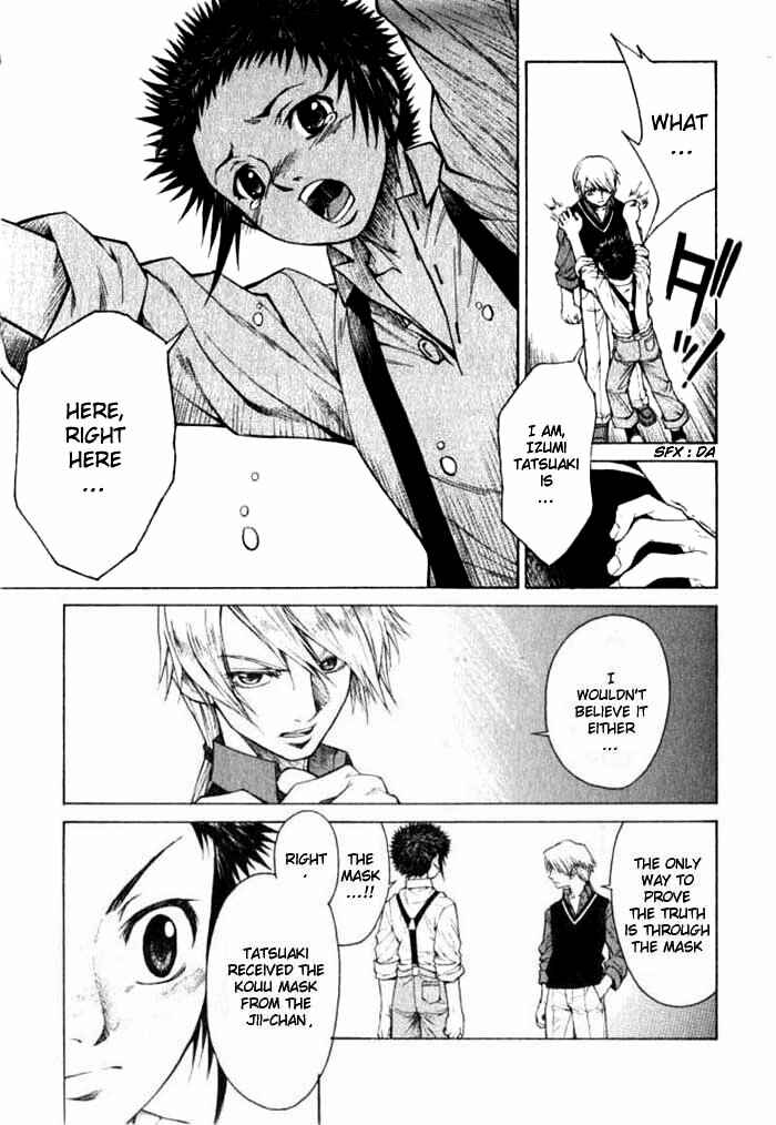 Page 24 Chapter 3 Bushin Gikyoku
