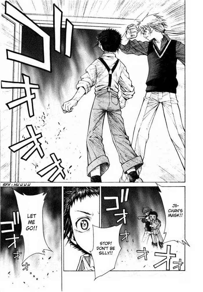 Page 26 Chapter 3 Bushin Gikyoku