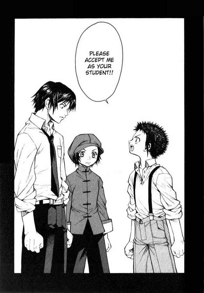 Page 30 Chapter 3 Bushin Gikyoku