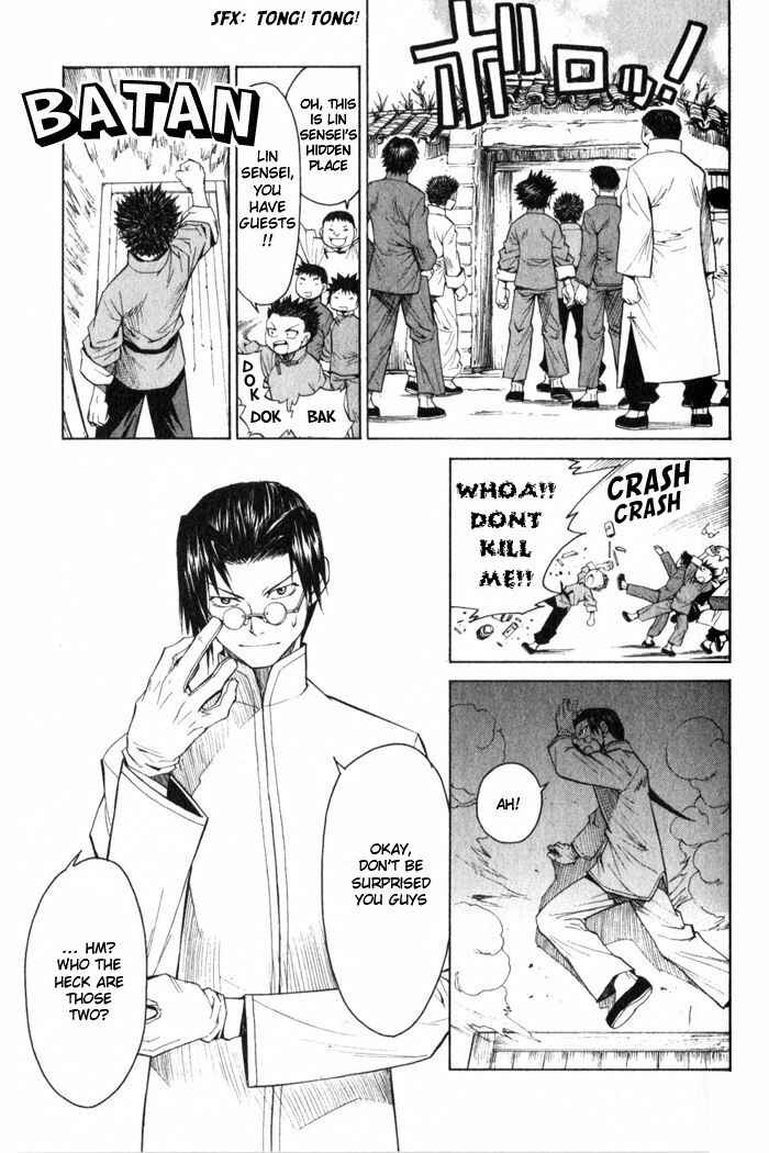 Page 23 Chapter 8 Bushin Gikyoku