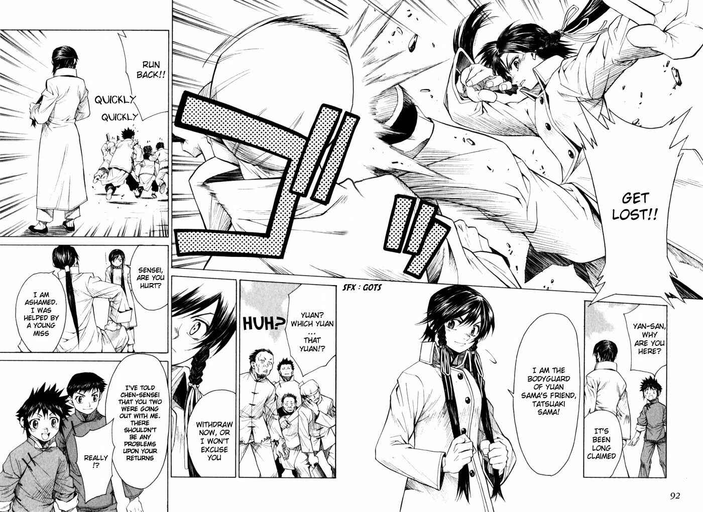Page 26 Chapter 8 Bushin Gikyoku