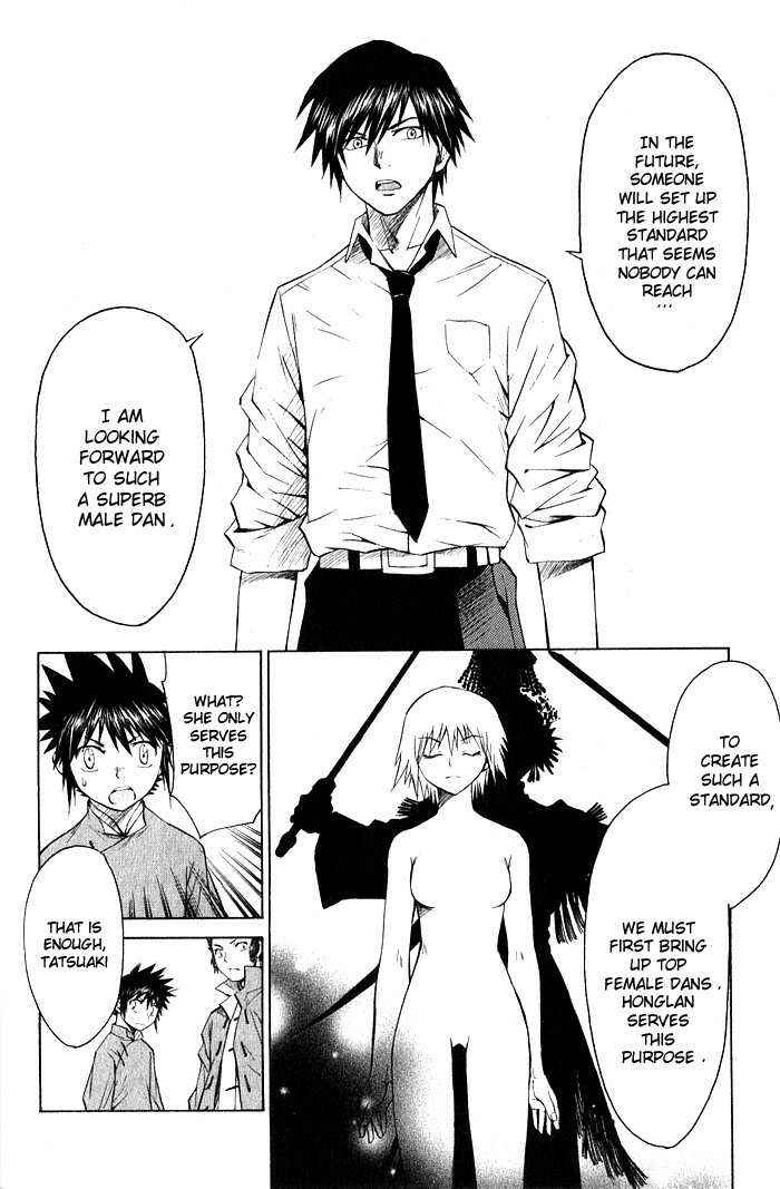 Page 18 Chapter 12 Bushin Gikyoku