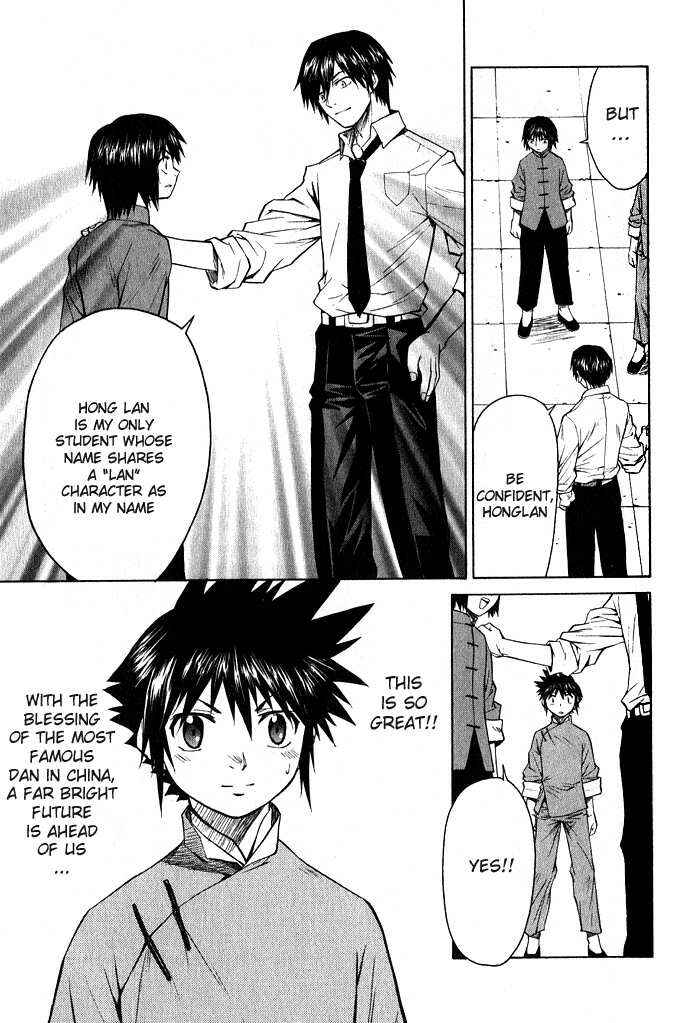 Page 21 Chapter 12 Bushin Gikyoku