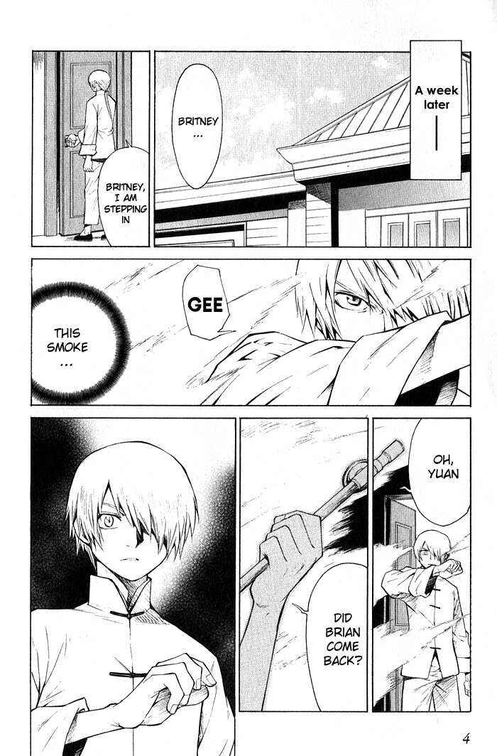 Page 4 Chapter 12 Bushin Gikyoku