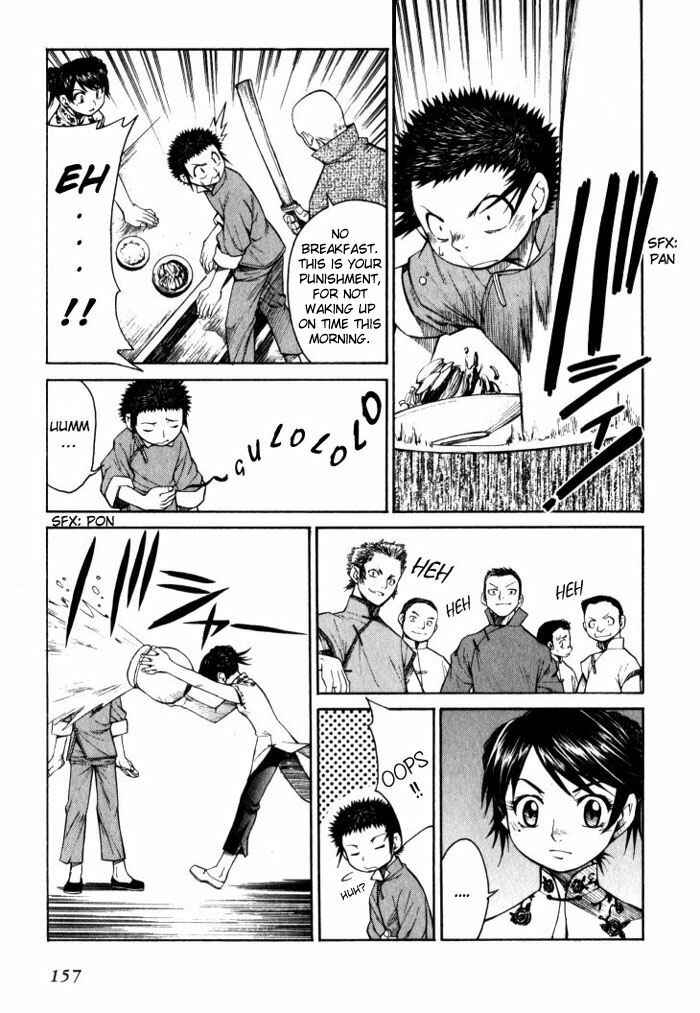Page 14 Chapter 5 Bushin Gikyoku