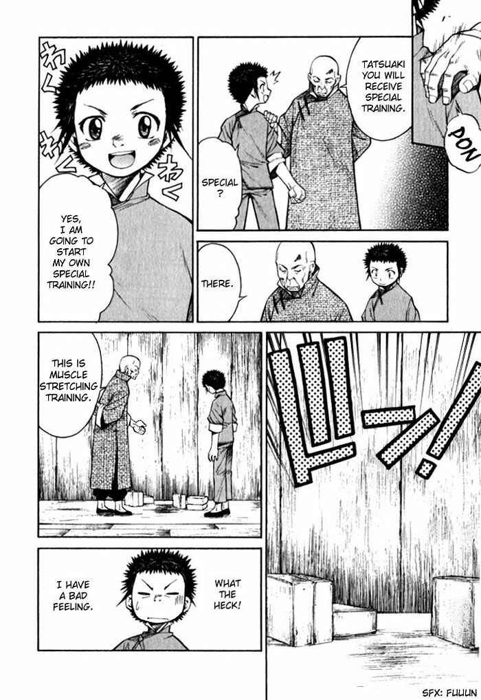 Page 19 Chapter 5 Bushin Gikyoku
