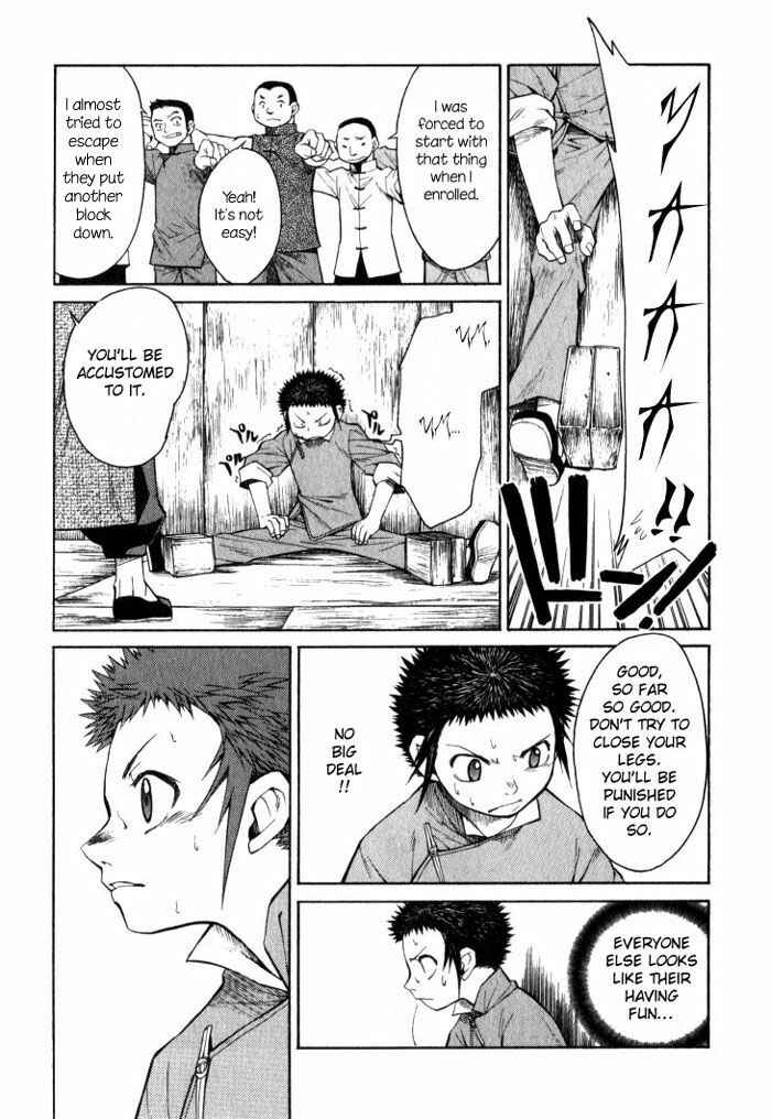 Page 20 Chapter 5 Bushin Gikyoku