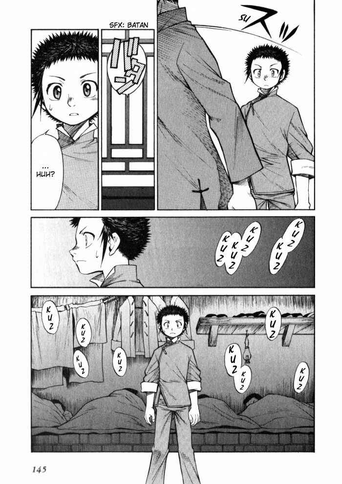 Page 3 Chapter 5 Bushin Gikyoku