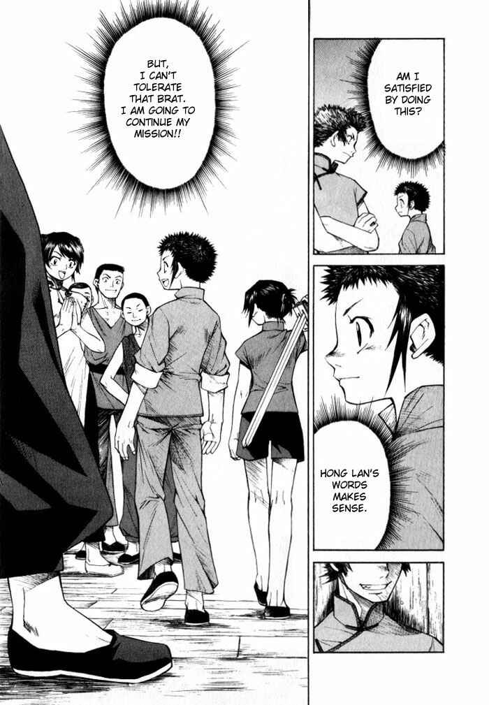 Page 30 Chapter 5 Bushin Gikyoku