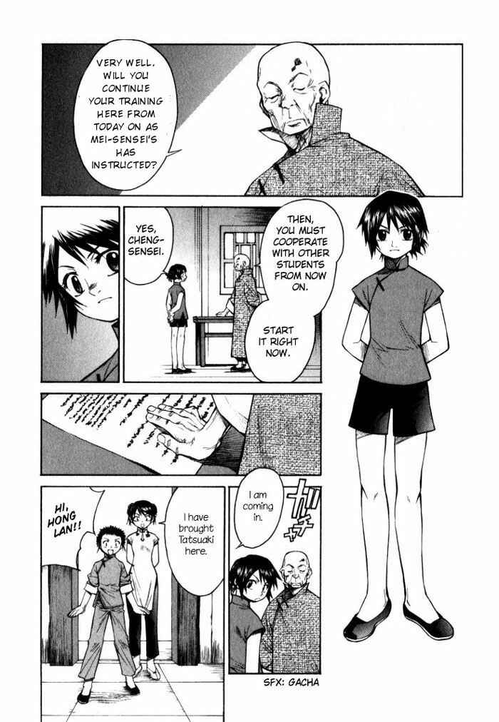 Page 7 Chapter 5 Bushin Gikyoku