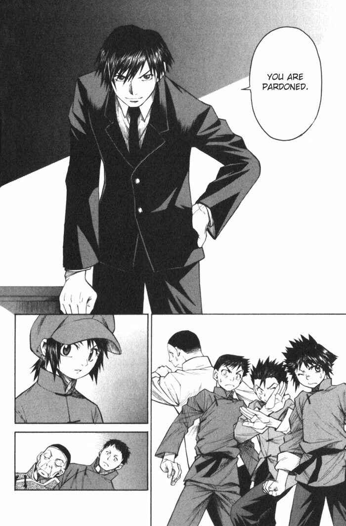 Page 24 Chapter 7 Bushin Gikyoku