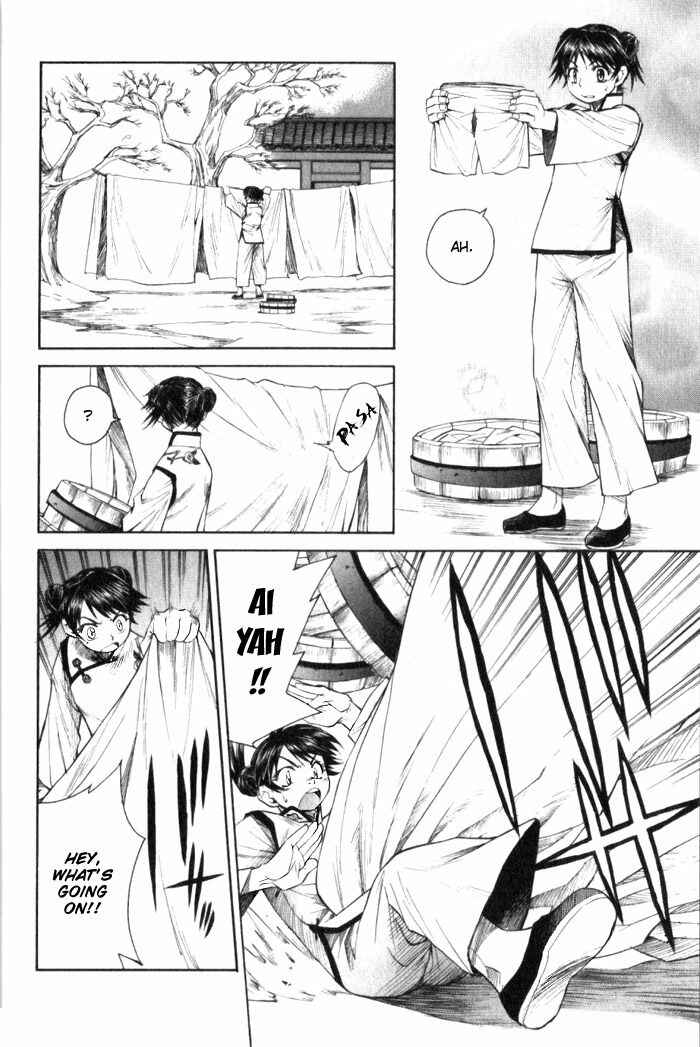Page 30 Chapter 7 Bushin Gikyoku