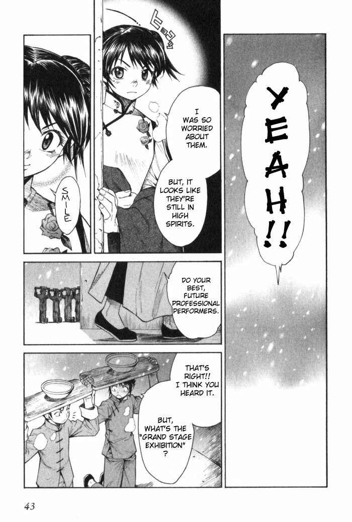 Page 9 Chapter 7 Bushin Gikyoku