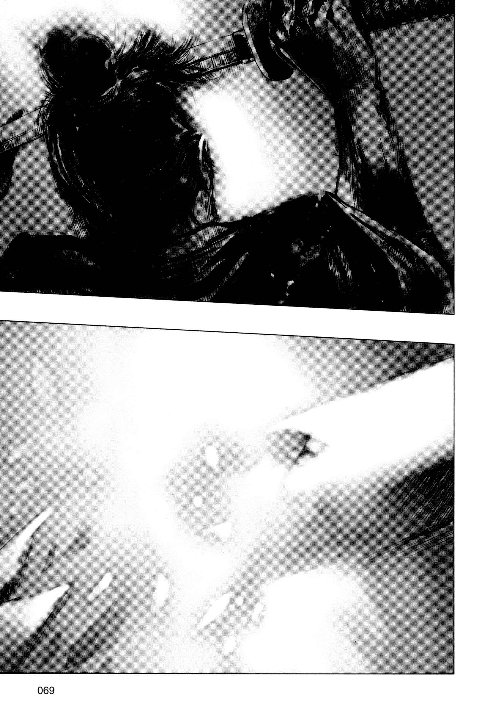 Page 12 Chapter 3 The Sword of Alexander