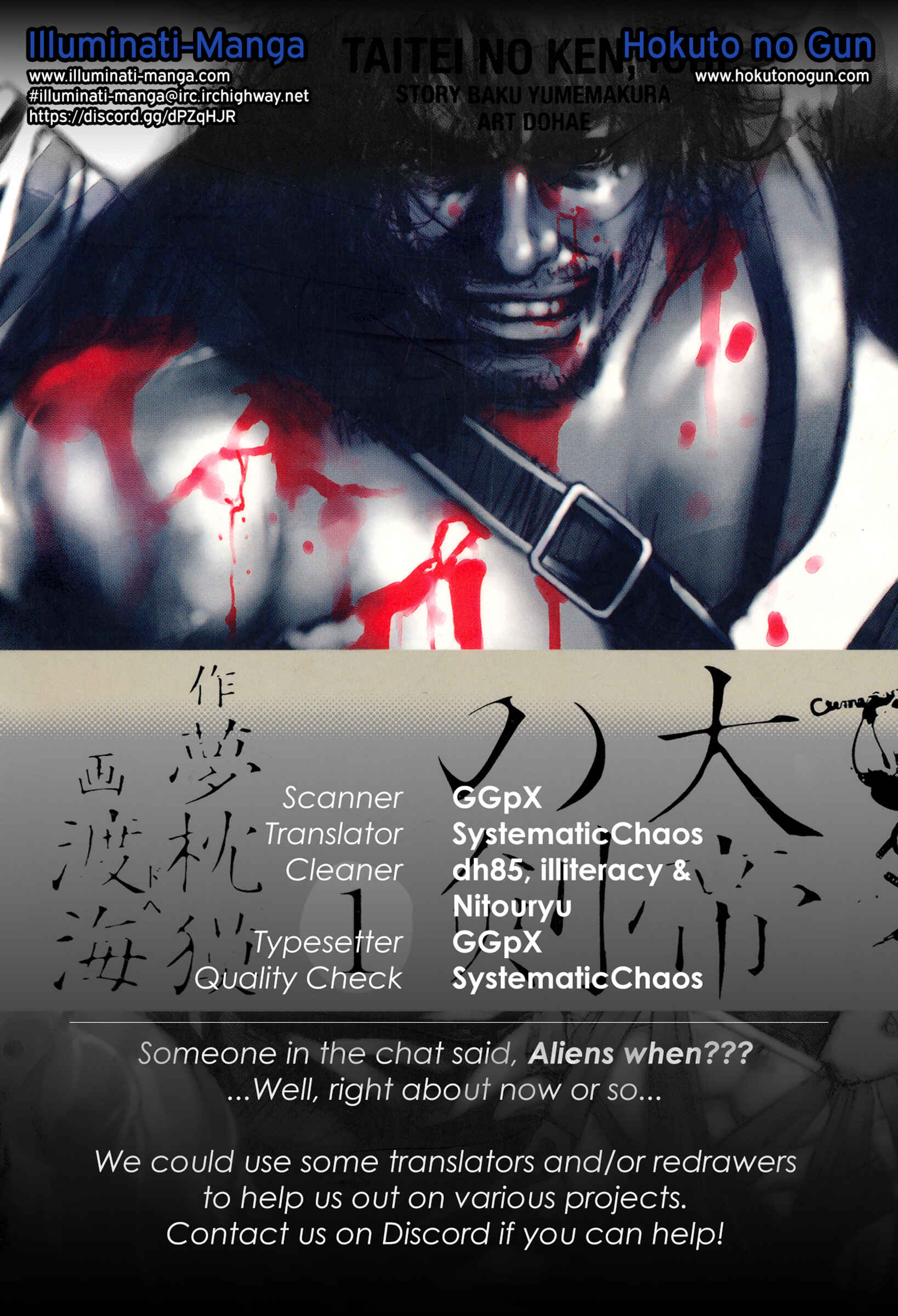 Page 24 Chapter 3 The Sword of Alexander