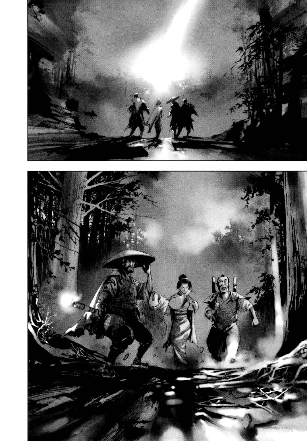 Page 12 Chapter 4 The Sword of Alexander