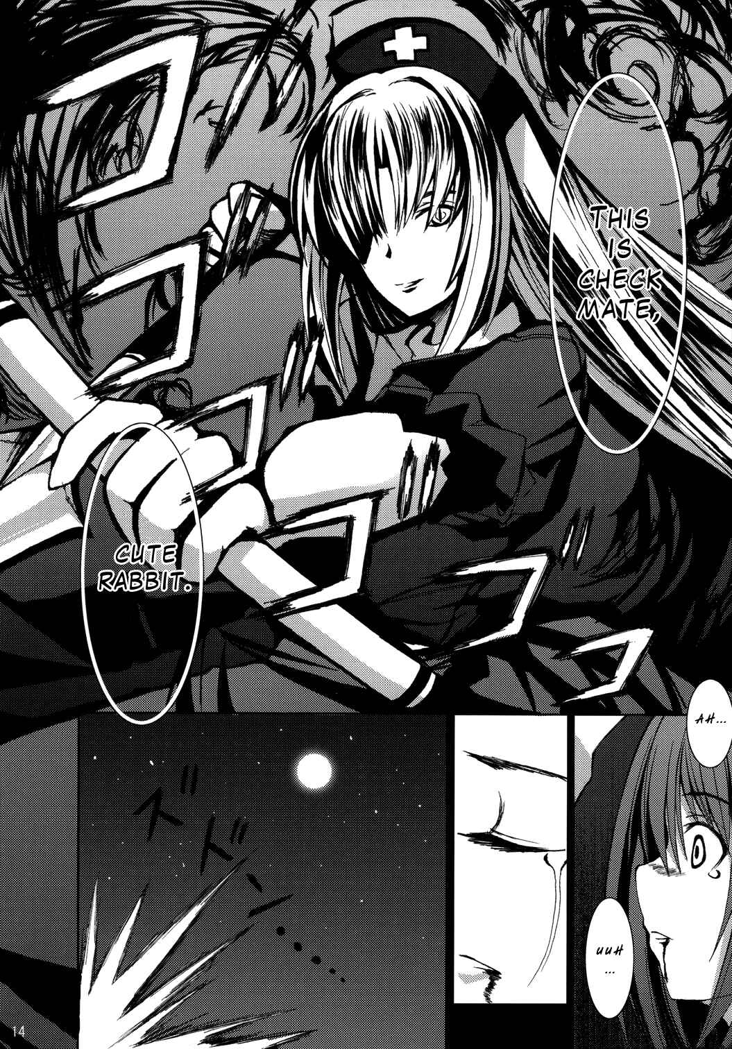 Page 11 Chapter Unknown_84c3 Touhou - Kaguyahime (Doujinshi)