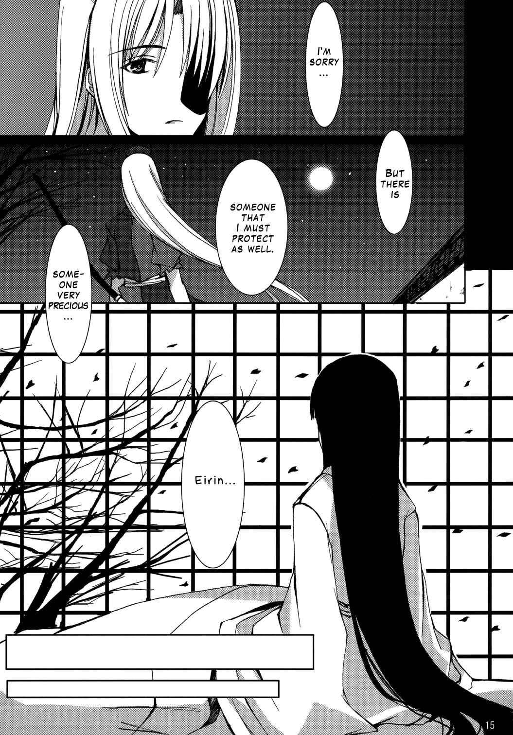 Page 12 Chapter Unknown_84c3 Touhou - Kaguyahime (Doujinshi)