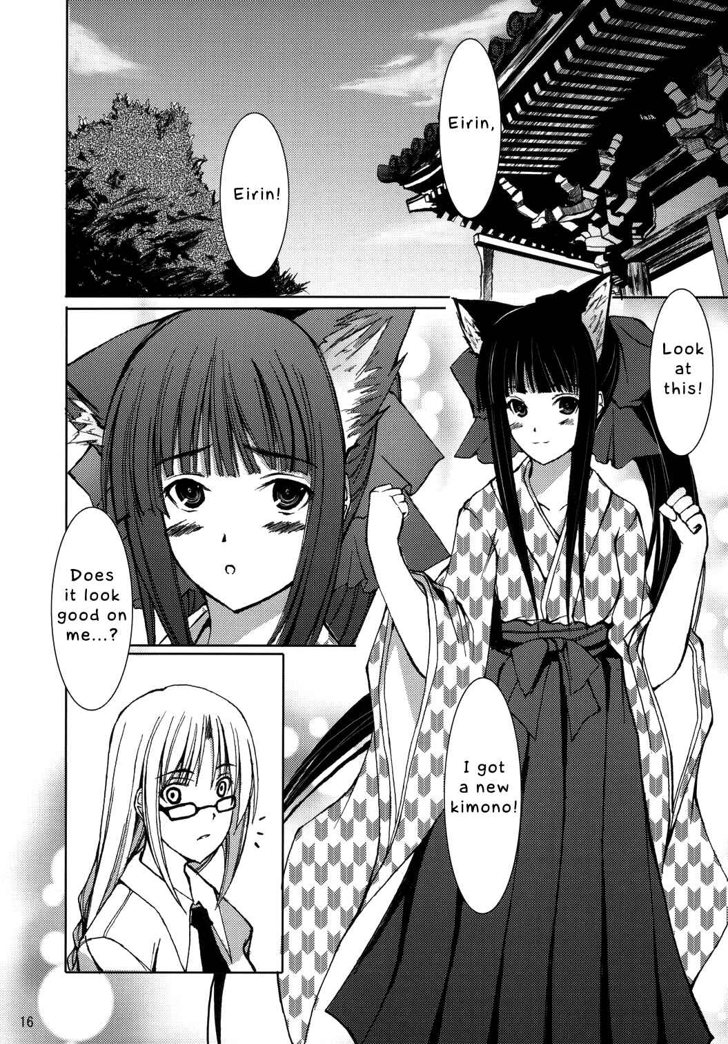 Page 13 Chapter Unknown_84c3 Touhou - Kaguyahime (Doujinshi)
