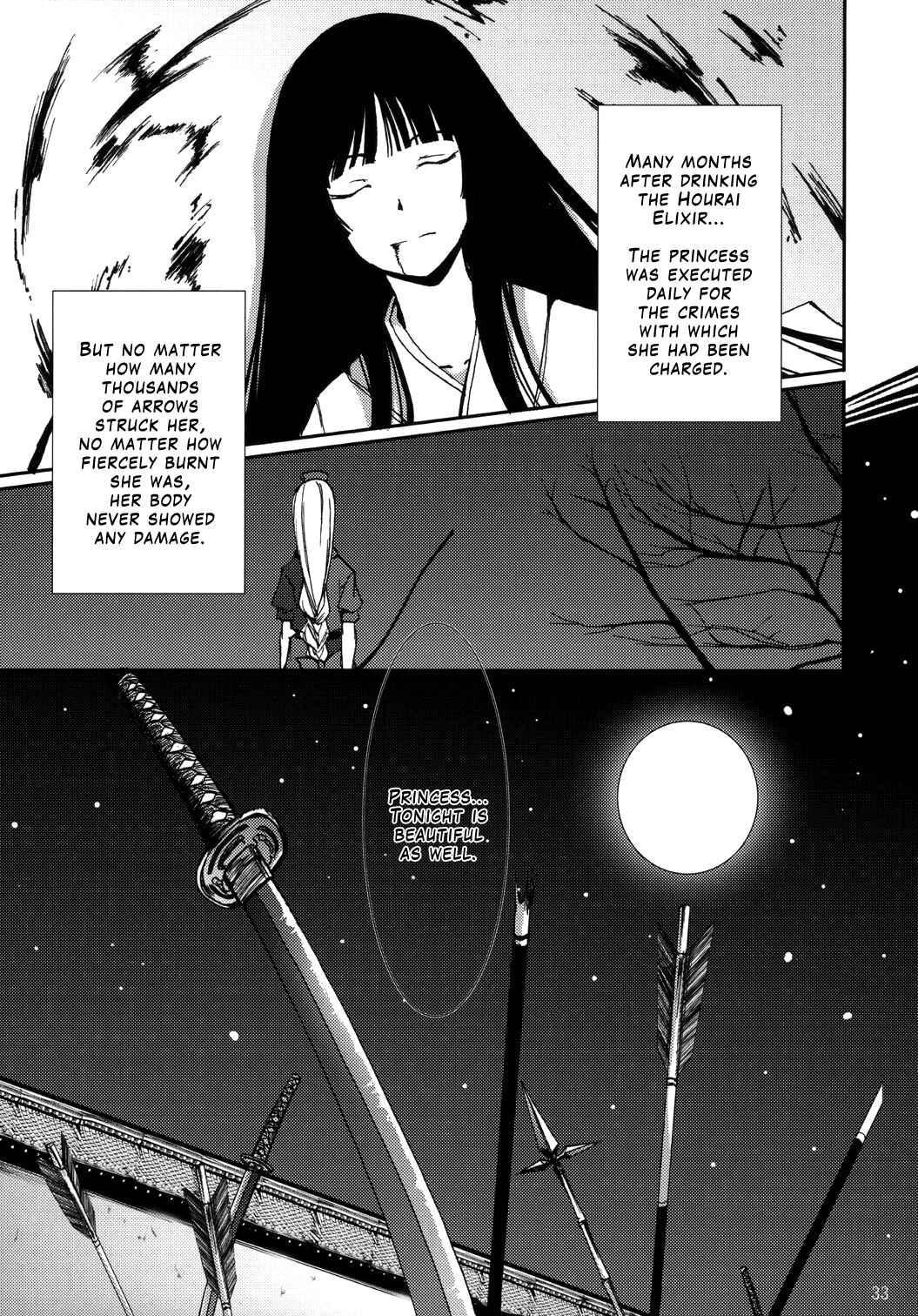 Page 30 Chapter Unknown_84c3 Touhou - Kaguyahime (Doujinshi)