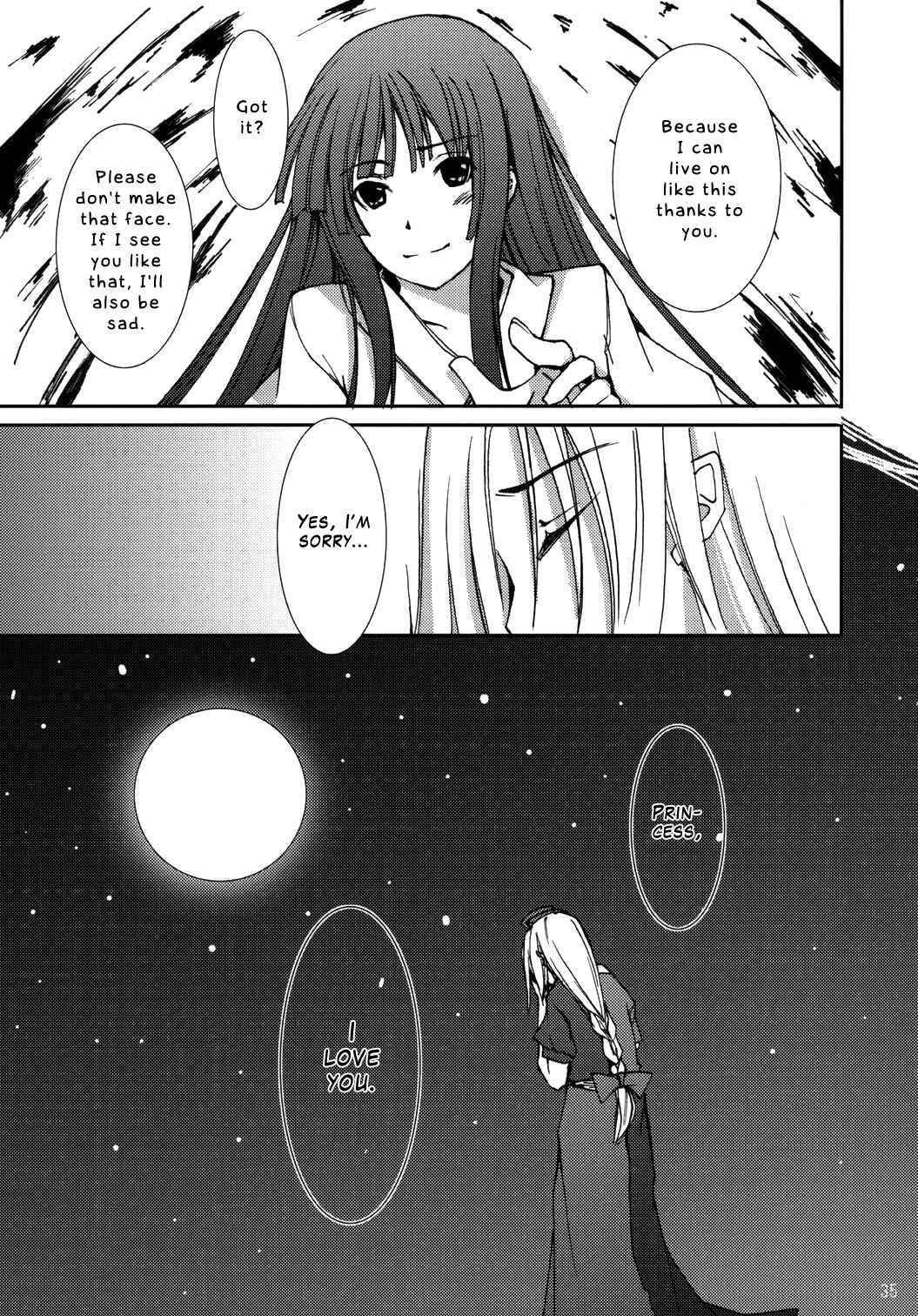 Page 32 Chapter Unknown_84c3 Touhou - Kaguyahime (Doujinshi)