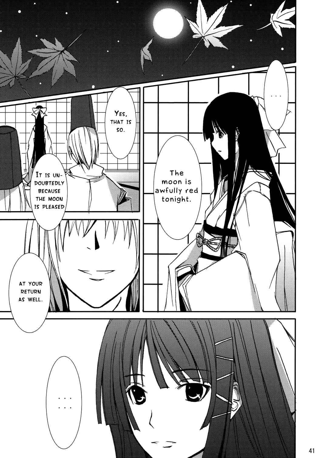 Page 38 Chapter Unknown_84c3 Touhou - Kaguyahime (Doujinshi)