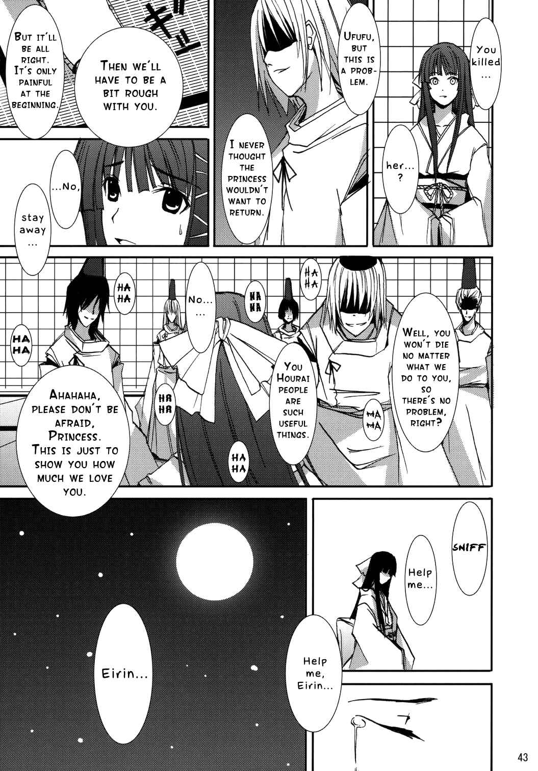 Page 40 Chapter Unknown_84c3 Touhou - Kaguyahime (Doujinshi)