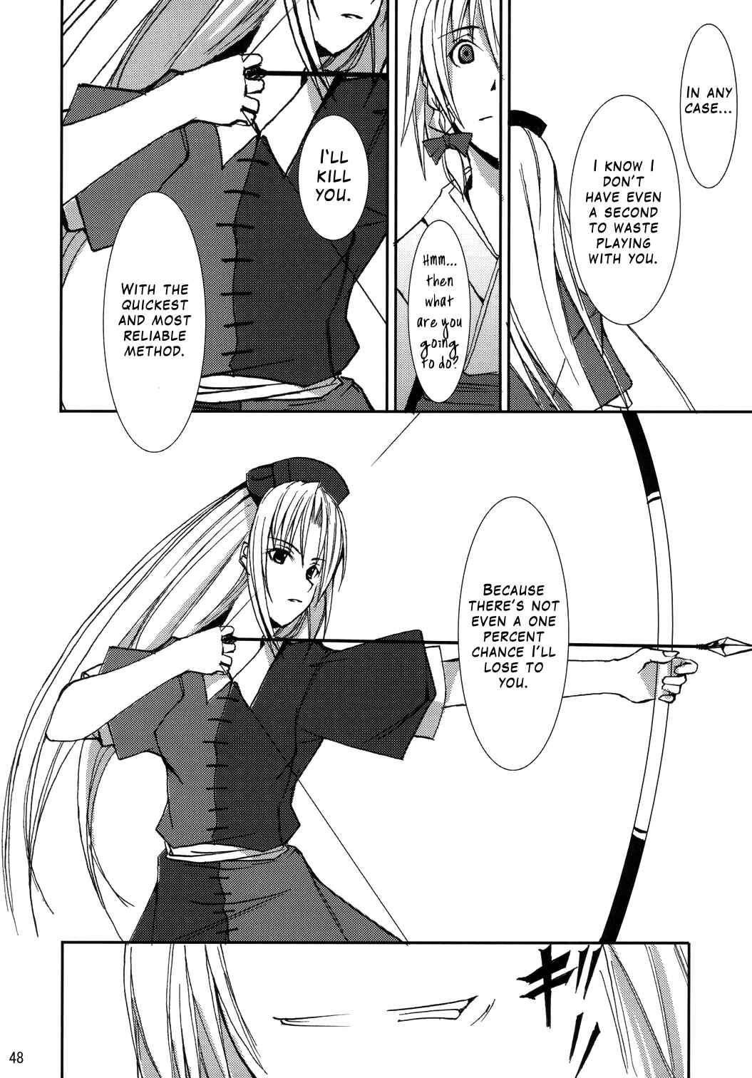 Page 44 Chapter Unknown_84c3 Touhou - Kaguyahime (Doujinshi)
