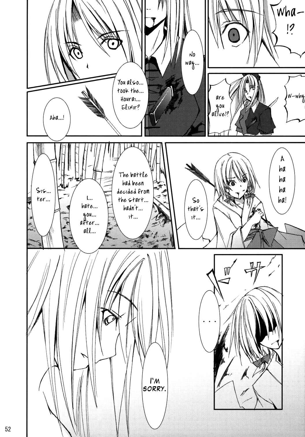 Page 48 Chapter Unknown_84c3 Touhou - Kaguyahime (Doujinshi)