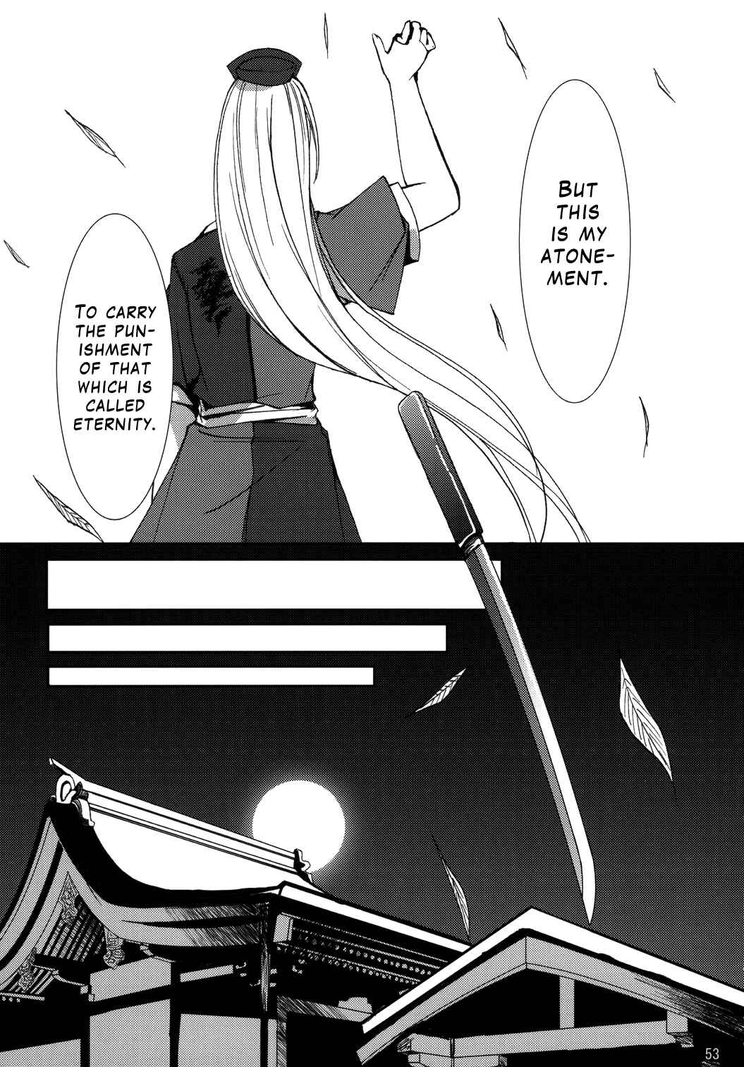 Page 49 Chapter Unknown_84c3 Touhou - Kaguyahime (Doujinshi)