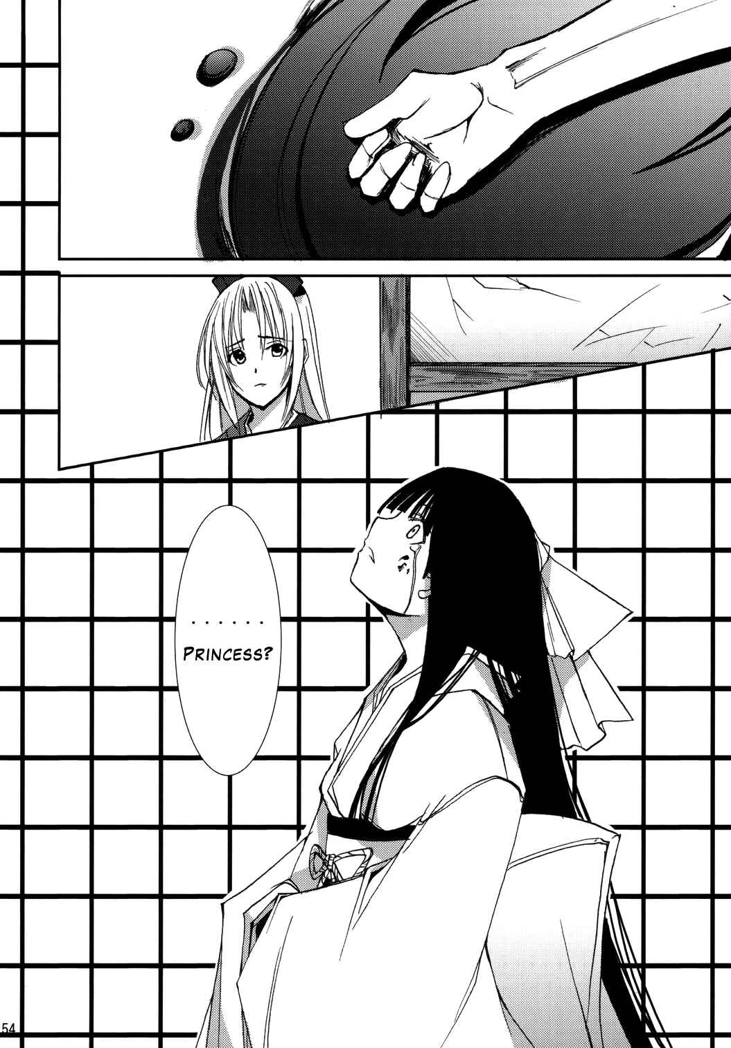 Page 50 Chapter Unknown_84c3 Touhou - Kaguyahime (Doujinshi)