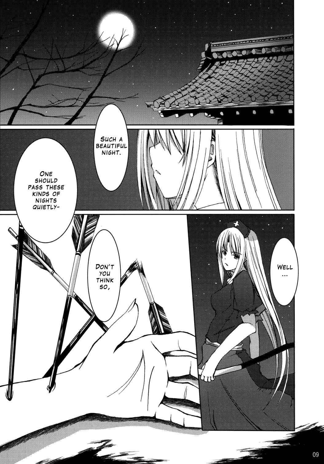 Page 7 Chapter Unknown_84c3 Touhou - Kaguyahime (Doujinshi)