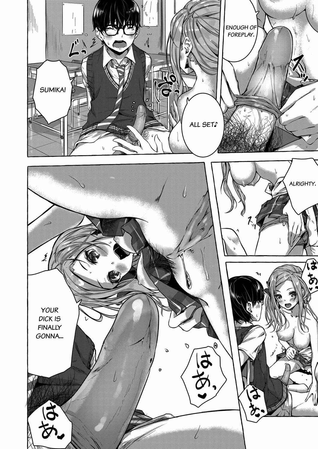 Page 8 Chapter Unknown_7bec The Guy Who Lost His Virginity To His Childhood Friend Blonde Gal Slut In A Reverse Rape