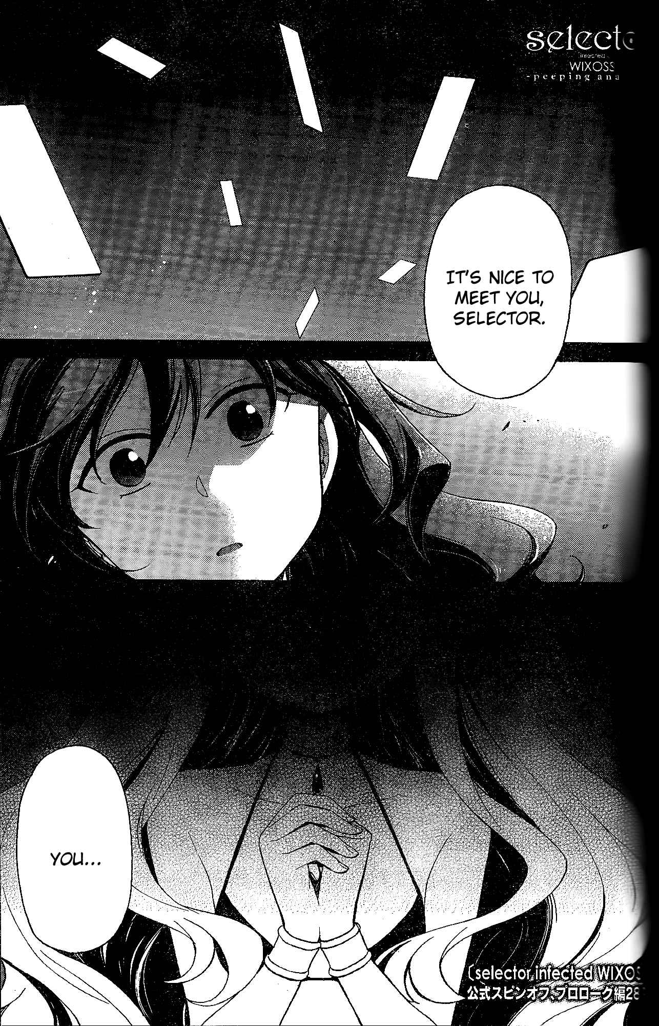 Page 1 Chapter 0 selector infected WIXOSS - peeping analyze -