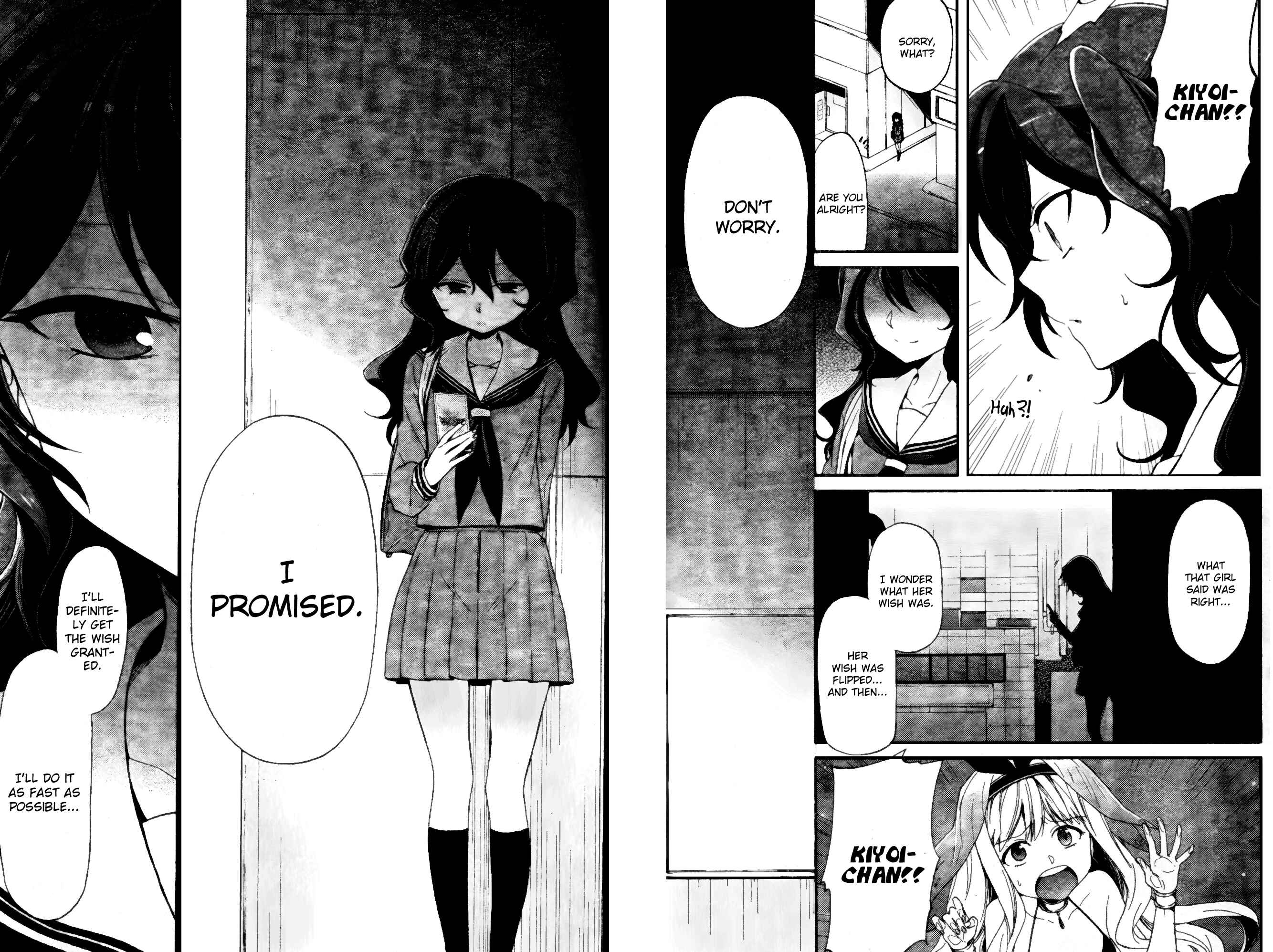 Page 19 Chapter 0 selector infected WIXOSS - peeping analyze -