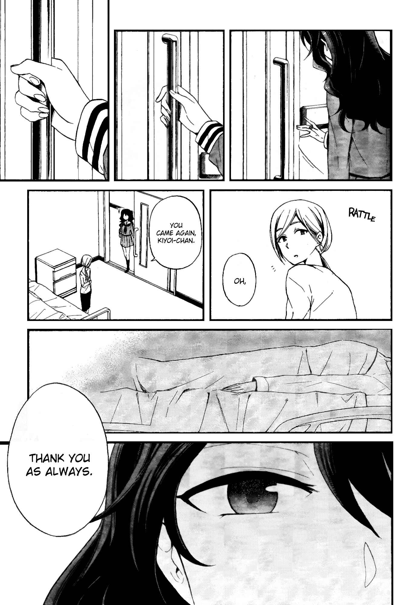 Page 21 Chapter 0 selector infected WIXOSS - peeping analyze -