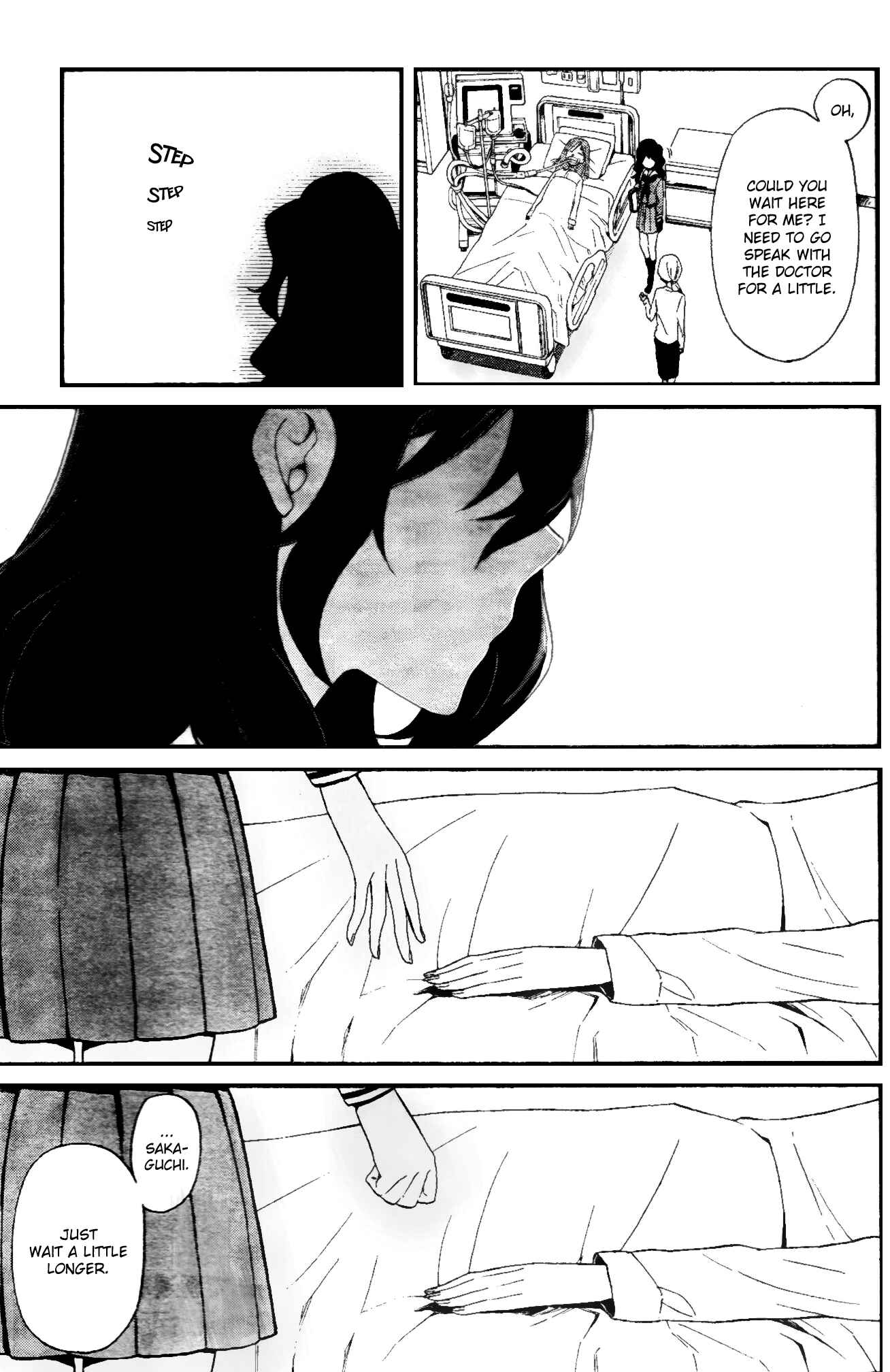Page 23 Chapter 0 selector infected WIXOSS - peeping analyze -