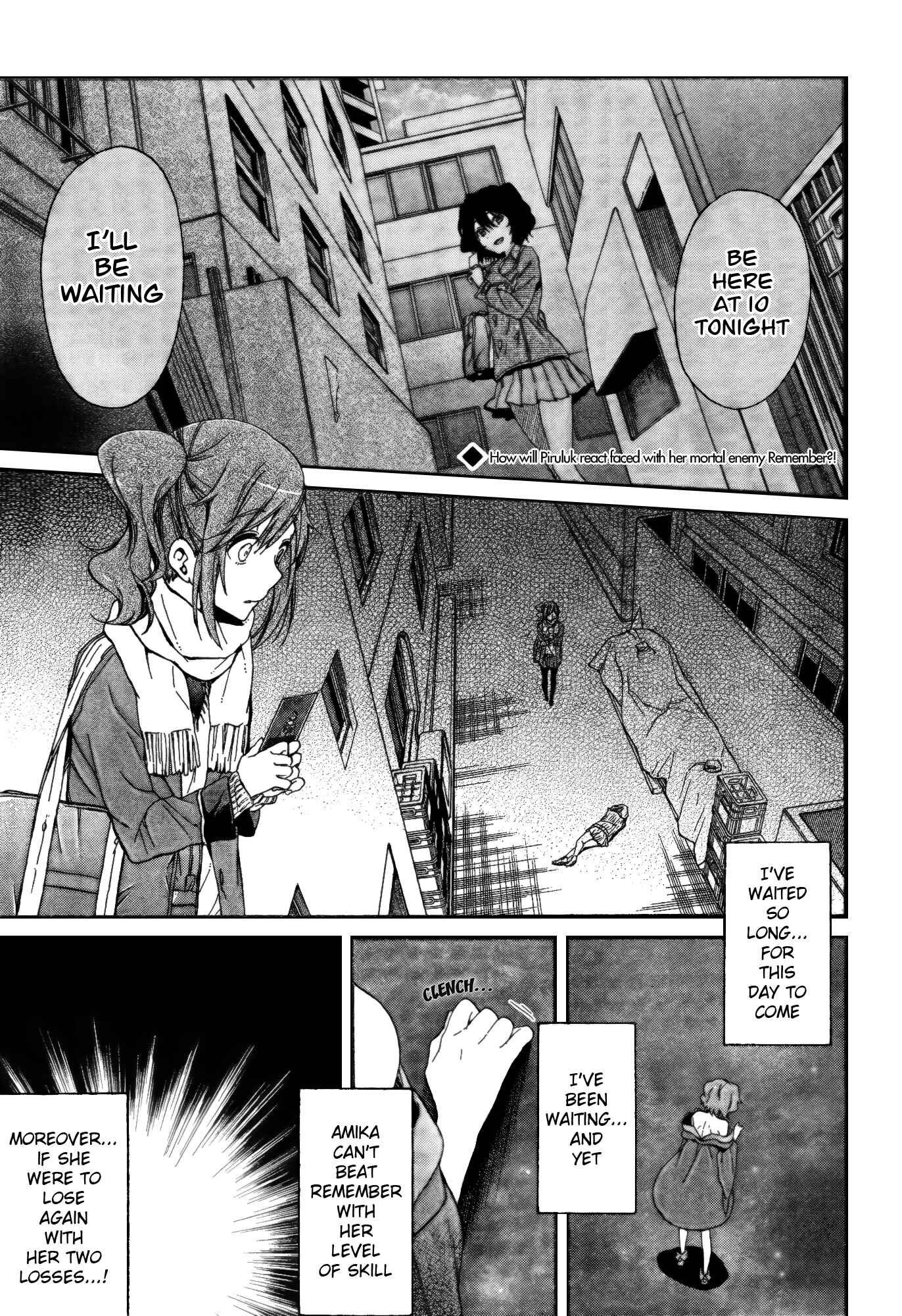 Page 1 Chapter 8 selector infected WIXOSS - peeping analyze -