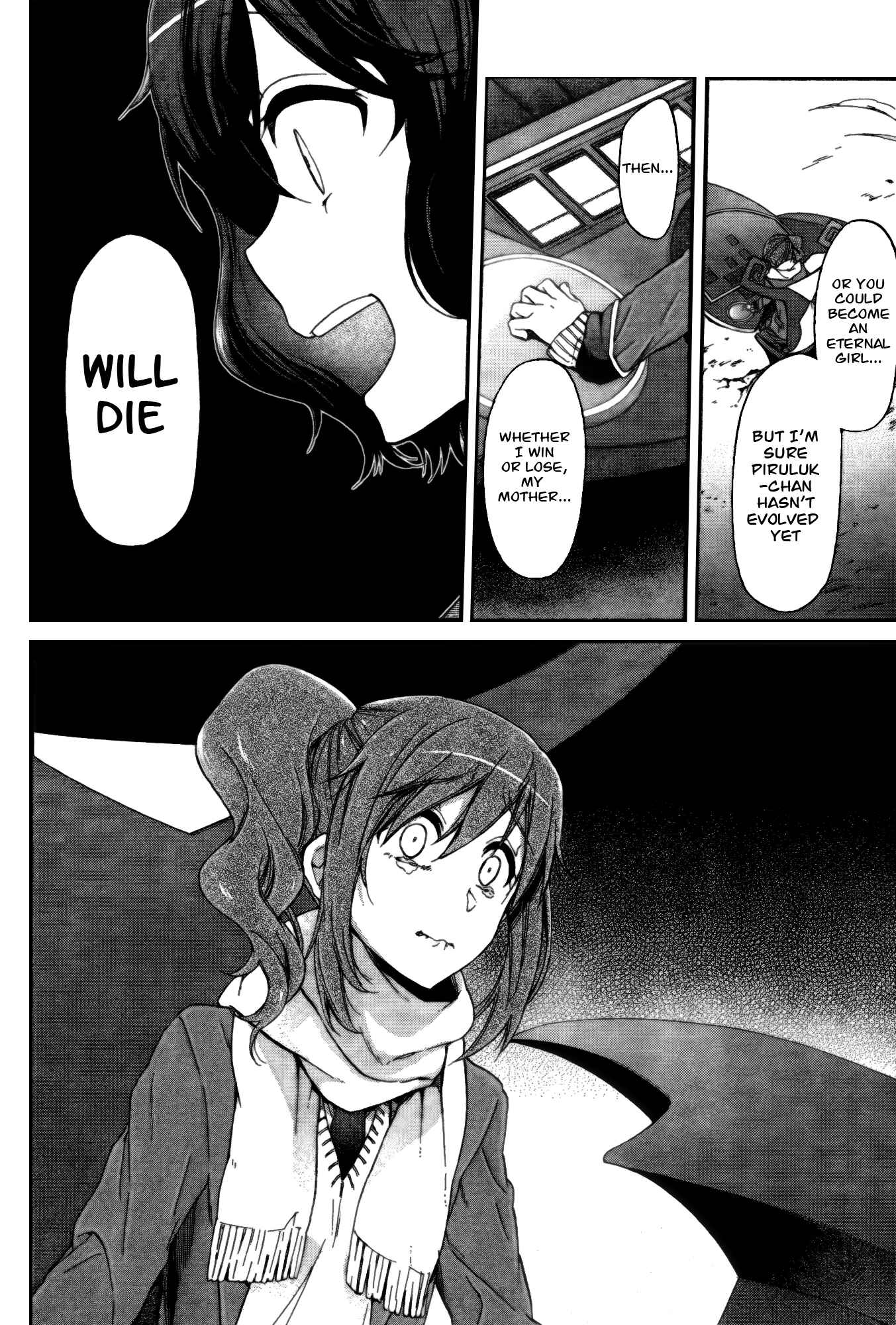 Page 15 Chapter 8 selector infected WIXOSS - peeping analyze -