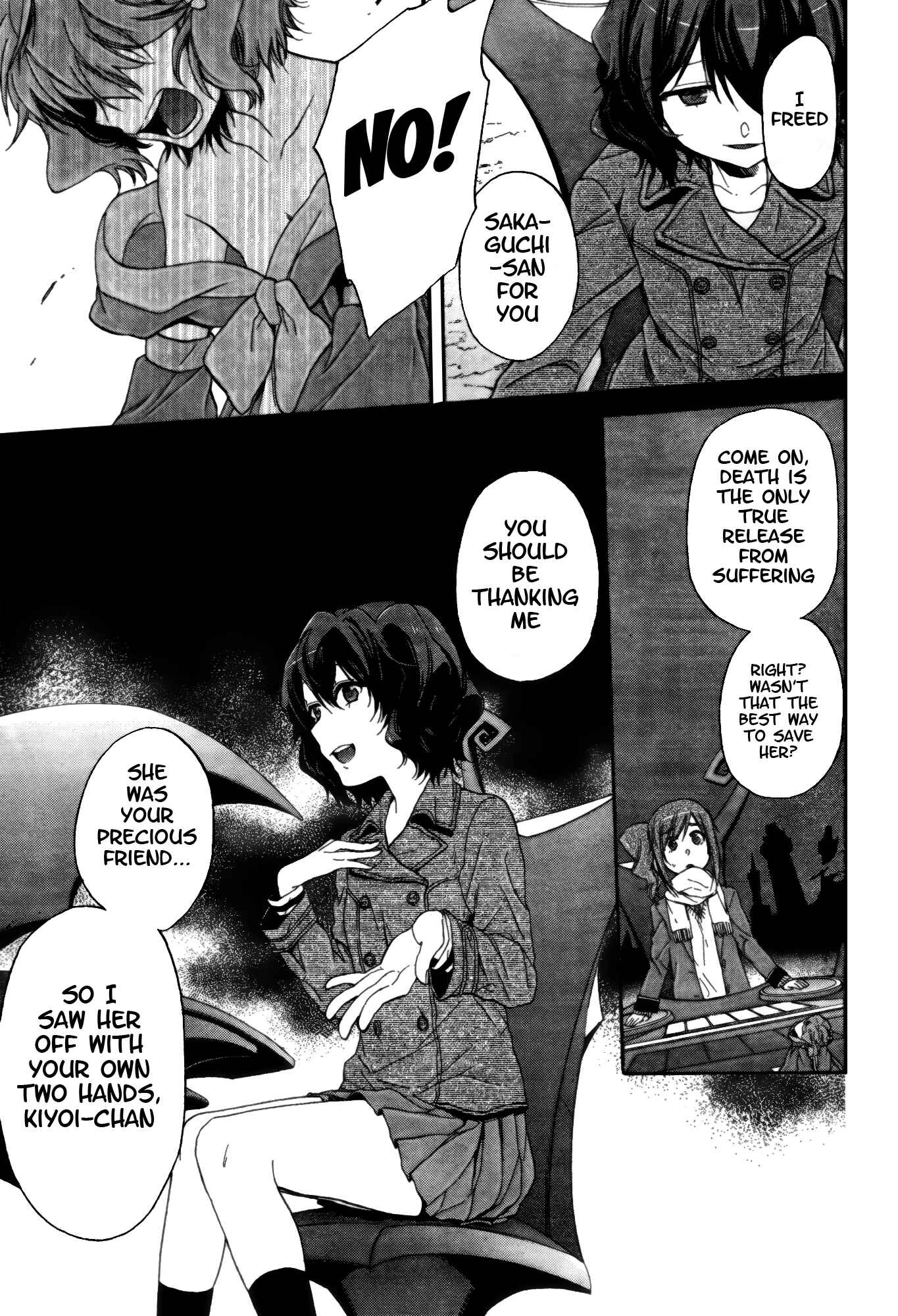 Page 20 Chapter 8 selector infected WIXOSS - peeping analyze -