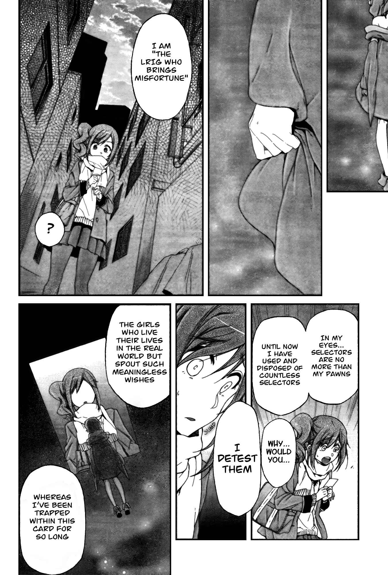 Page 4 Chapter 8 selector infected WIXOSS - peeping analyze -