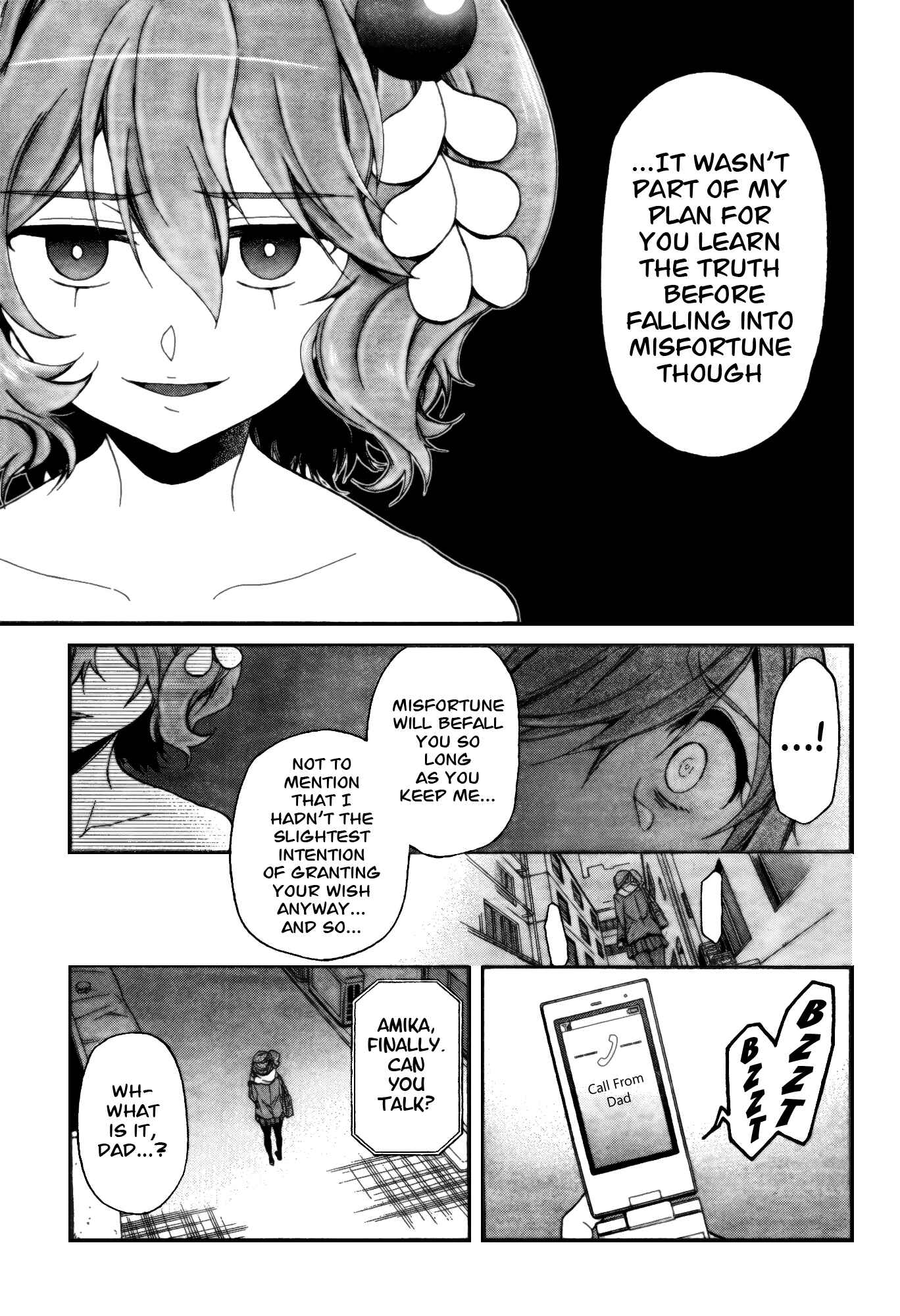 Page 5 Chapter 8 selector infected WIXOSS - peeping analyze -