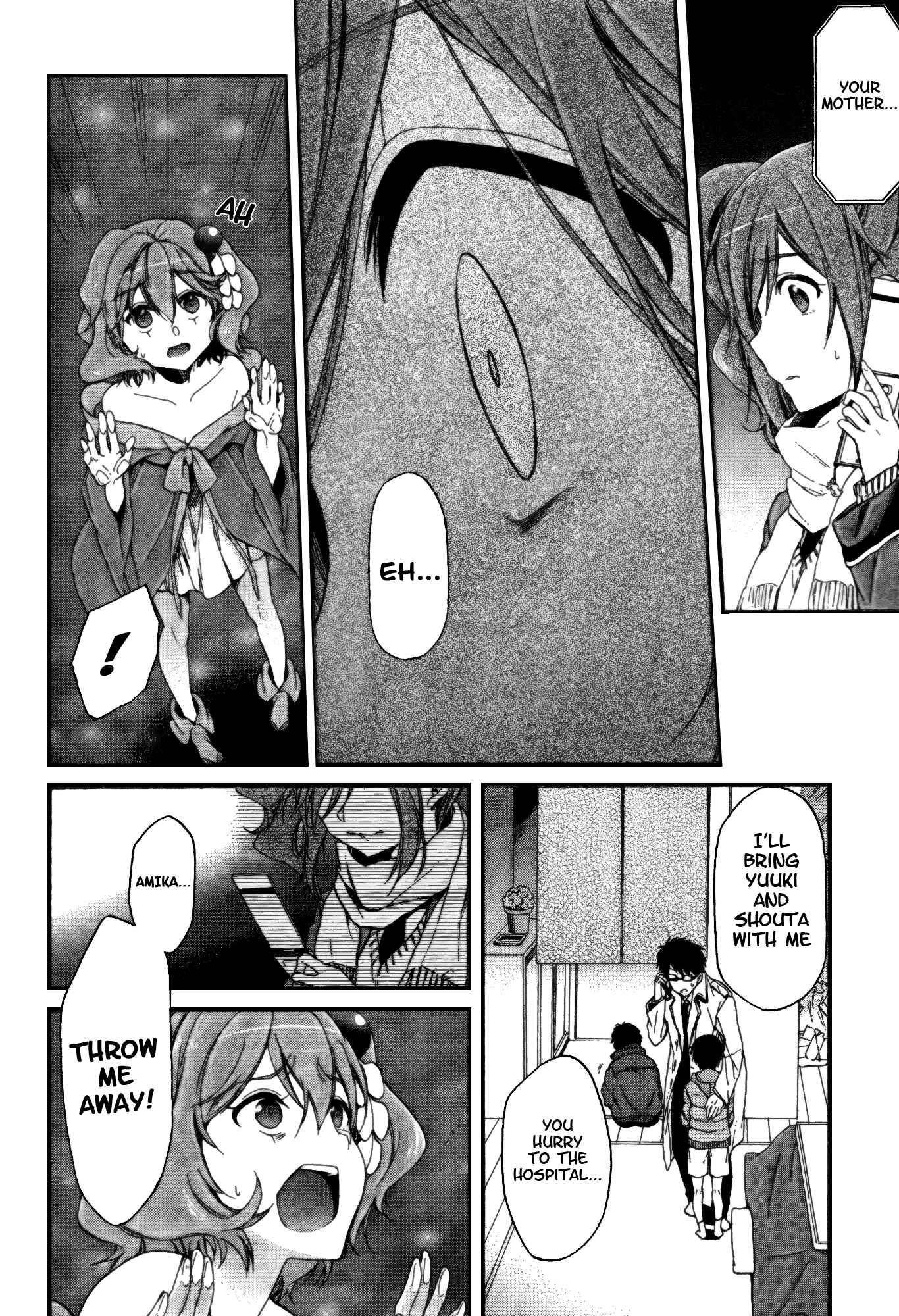 Page 6 Chapter 8 selector infected WIXOSS - peeping analyze -