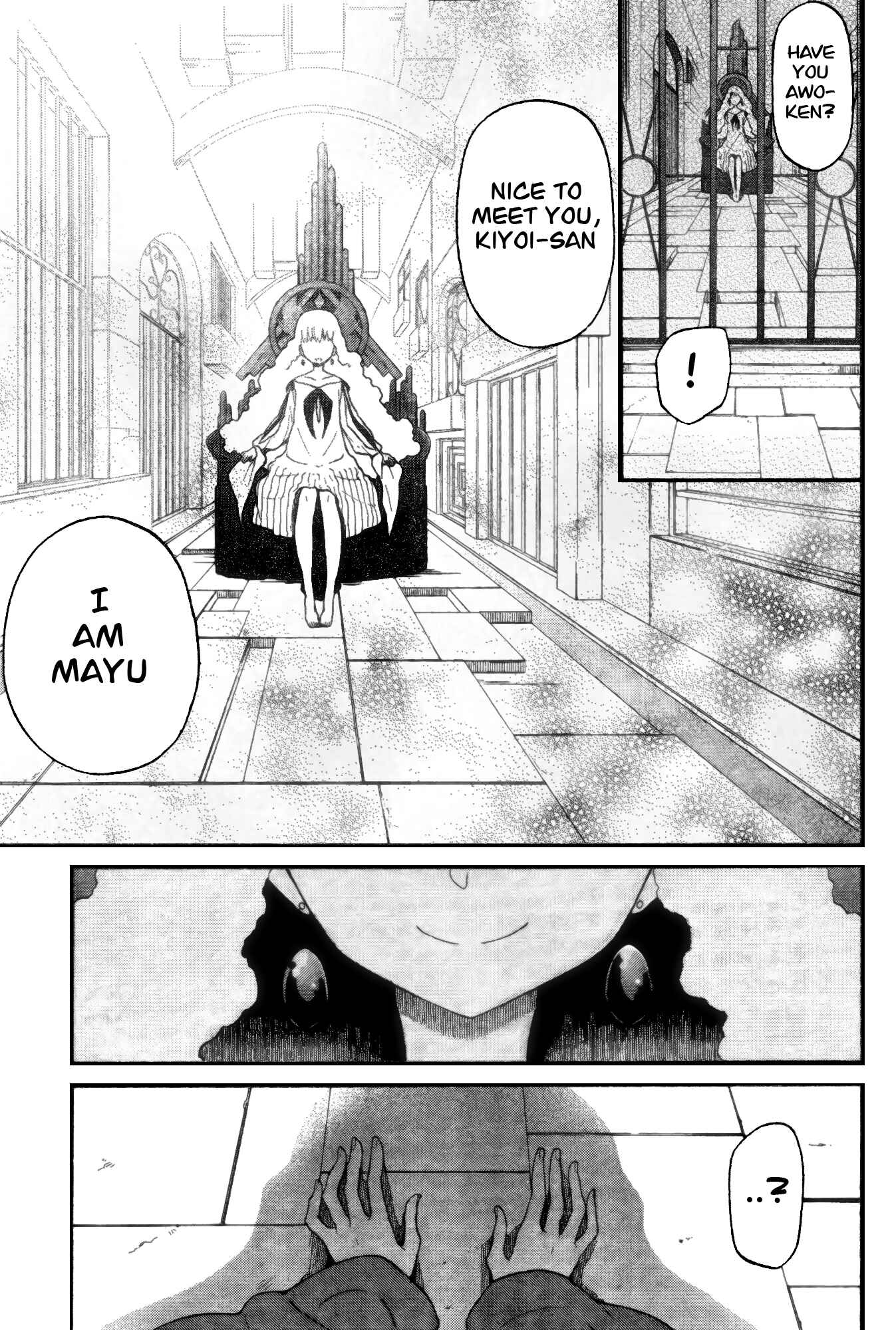 Page 10 Chapter 3 selector infected WIXOSS - peeping analyze -