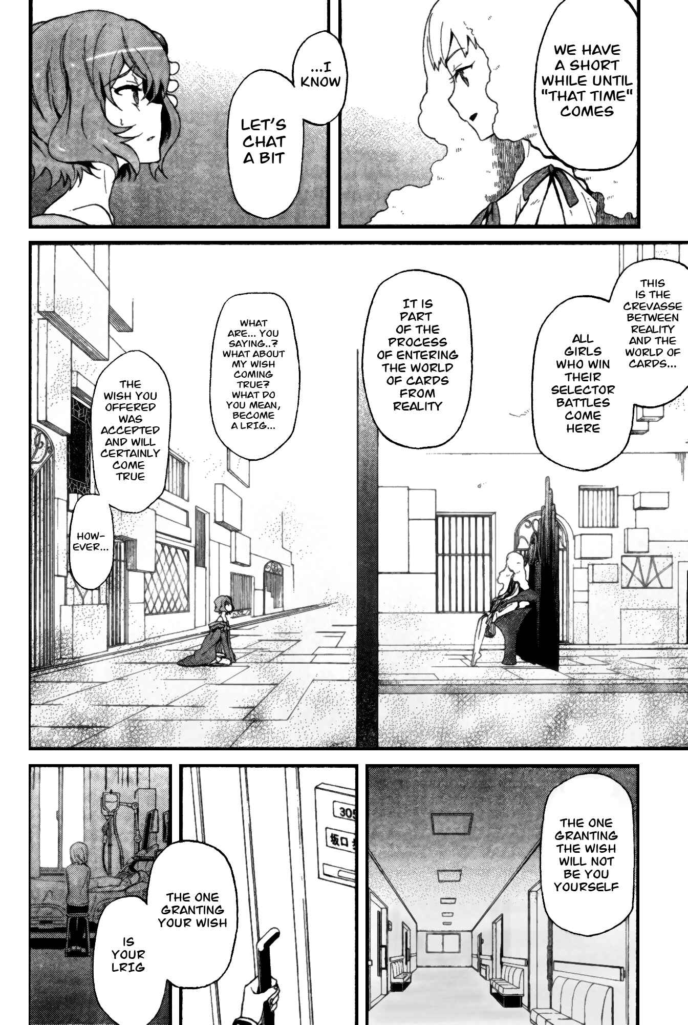 Page 13 Chapter 3 selector infected WIXOSS - peeping analyze -
