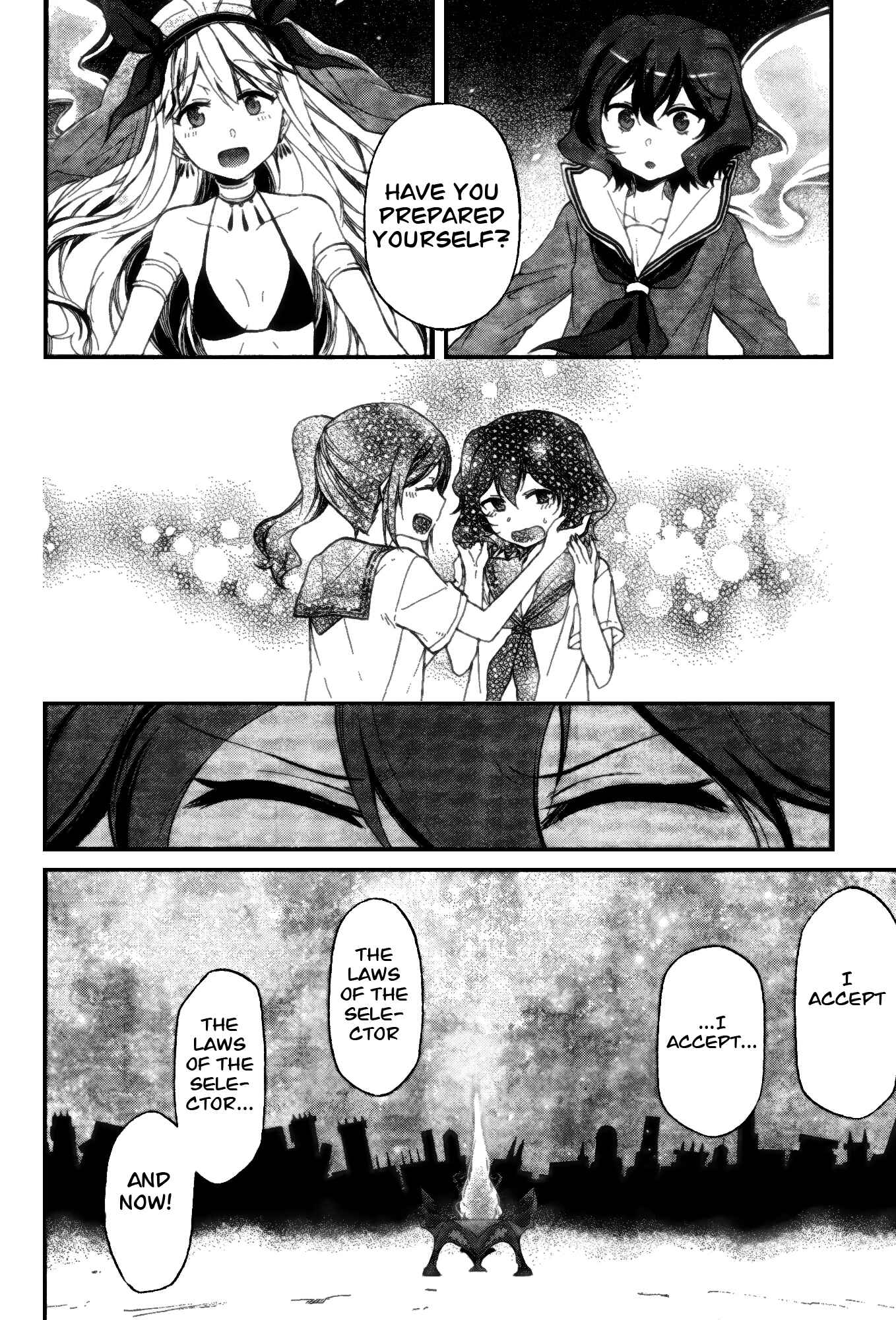 Page 2 Chapter 3 selector infected WIXOSS - peeping analyze -
